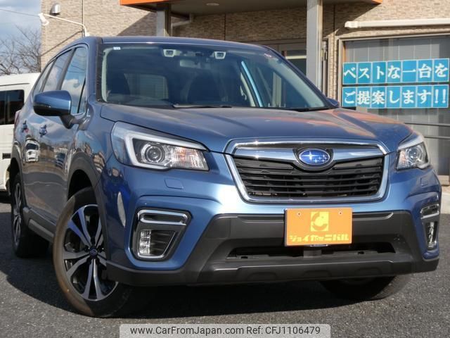 subaru forester 2018 quick_quick_SK9_SK9-013580 image 1