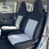 daihatsu mira-e-s 2017 -DAIHATSU--Mira e:s DBA-LA350S--LA350S-0008858---DAIHATSU--Mira e:s DBA-LA350S--LA350S-0008858- image 15