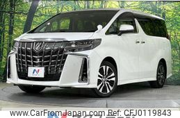 toyota alphard 2022 -TOYOTA--Alphard 3BA-AGH30W--AGH30-0425507---TOYOTA--Alphard 3BA-AGH30W--AGH30-0425507-