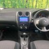 nissan note 2013 -NISSAN--Note DBA-E12--E12-013989---NISSAN--Note DBA-E12--E12-013989- image 2