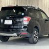 subaru forester 2016 -SUBARU--Forester DBA-SJ5--SJ5-070339---SUBARU--Forester DBA-SJ5--SJ5-070339- image 21