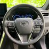 toyota harrier 2023 CFJ1619409 image 16