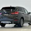 bmw x1 2019 CFJ1560650 image 15