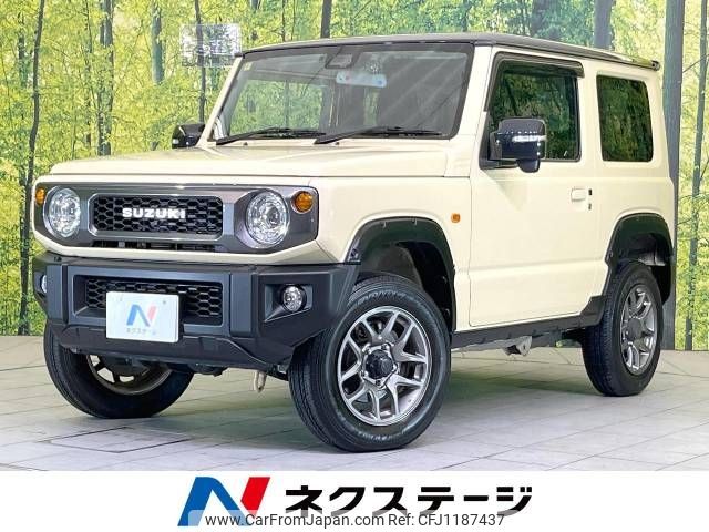 suzuki jimny 2018 -SUZUKI--Jimny 3BA-JB64W--JB64W-103591---SUZUKI--Jimny 3BA-JB64W--JB64W-103591- image 1