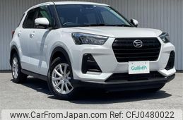 daihatsu rocky 2022 -DAIHATSU--Rocky 5BA-A201S--A201S-0003327---DAIHATSU--Rocky 5BA-A201S--A201S-0003327-