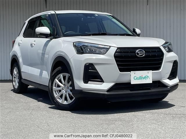 daihatsu rocky 2022 -DAIHATSU--Rocky 5BA-A201S--A201S-0003327---DAIHATSU--Rocky 5BA-A201S--A201S-0003327- image 1