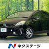 toyota prius-α 2013 -TOYOTA--Prius α DAA-ZVW41W--ZVW41-3319474---TOYOTA--Prius α DAA-ZVW41W--ZVW41-3319474- image 1