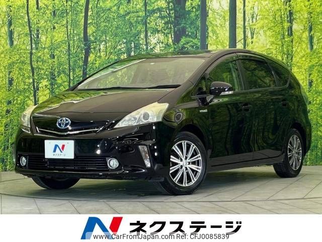 toyota prius-α 2013 -TOYOTA--Prius α DAA-ZVW41W--ZVW41-3319474---TOYOTA--Prius α DAA-ZVW41W--ZVW41-3319474- image 1