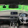 mazda cx-5 2022 quick_quick_KF2P_KF2P-515092 image 2