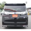 toyota vellfire 2015 -TOYOTA--Vellfire DAA-AYH30W--AYH30-0001140---TOYOTA--Vellfire DAA-AYH30W--AYH30-0001140- image 8