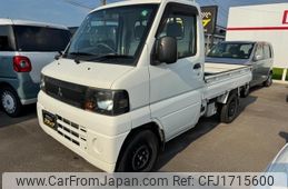 mitsubishi minicab-truck 2008 CFJ1715600