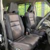 nissan serena 2016 CFJ1573064 image 8