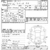 suzuki wagon-r 2018 -SUZUKI 【群馬 581ﾇ1568】--Wagon R MH35S-121630---SUZUKI 【群馬 581ﾇ1568】--Wagon R MH35S-121630- image 3