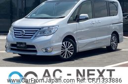 nissan serena 2015 CFJ1333886
