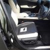 lexus nx 2023 CFJ1621452 image 9
