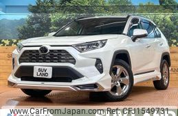 toyota rav4 2020 CFJ1549731