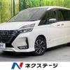 nissan serena 2021 -NISSAN--Serena 5AA-GFC27--GFC27-230328---NISSAN--Serena 5AA-GFC27--GFC27-230328- image 1