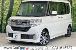 daihatsu tanto 2014 CFJ1615787