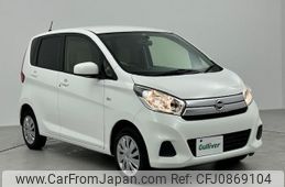 nissan dayz 2017 -NISSAN--DAYZ DBA-B21W--B21W-0361369---NISSAN--DAYZ DBA-B21W--B21W-0361369-