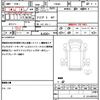mitsubishi-fuso canter 2024 quick_quick_FBA60_FBA60-604960 image 21