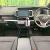 honda stepwagon 2014 -HONDA--Stepwgn DBA-RK5--RK5-1415946---HONDA--Stepwgn DBA-RK5--RK5-1415946- image 2