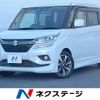 suzuki solio-bandit 2019 CFJ1533256 image 1