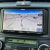 toyota corolla-fielder 2017 CFJ1530871 image 3