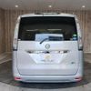 nissan serena 2014 -NISSAN--Serena DAA-HC26--HC26-118626---NISSAN--Serena DAA-HC26--HC26-118626- image 15