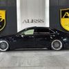 toyota crown-majesta 2014 -TOYOTA--Crown Majesta DAA-GWS214--GWS214-6006101---TOYOTA--Crown Majesta DAA-GWS214--GWS214-6006101- image 5