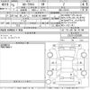 toyota corolla-cross 2023 -TOYOTA 【名古屋 307ゆ8887】--Corolla Cross ZSG10-1025595---TOYOTA 【名古屋 307ゆ8887】--Corolla Cross ZSG10-1025595- image 3