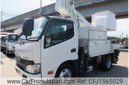 hino dutro 2017 CFJ1565029