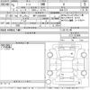 nissan note 2023 -NISSAN 【神戸 530わ8880】--Note E13-231806---NISSAN 【神戸 530わ8880】--Note E13-231806- image 3