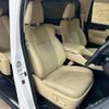 toyota alphard 2022 -TOYOTA--Alphard 6AA-AYH30W--AYH30-0148877---TOYOTA--Alphard 6AA-AYH30W--AYH30-0148877- image 5