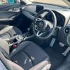 mazda cx-3 2020 CFJ1613935 image 28