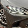 lexus ls 2018 CFJ1648045 image 11