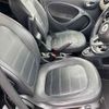 smart forfour 2018 -SMART 【大宮 531ヒ440】--Smart Forfour 453044-WME4530442Y149356---SMART 【大宮 531ヒ440】--Smart Forfour 453044-WME4530442Y149356- image 8