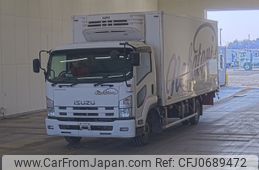 isuzu forward 2013 -ISUZU--Forward FRR90S2-7054436---ISUZU--Forward FRR90S2-7054436-