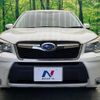 subaru forester 2014 -SUBARU--Forester DBA-SJG--SJG-020985---SUBARU--Forester DBA-SJG--SJG-020985- image 15