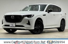 mazda mazda-others 2023 quick_quick_3CA-KH3R3P_KH3R3P-110282