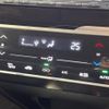 honda fit-hybrid 2016 CFJ1858193 image 3