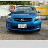 toyota corolla-fielder 2010 AUTOSERVER_15_4995_879 image 4