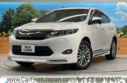 toyota harrier 2016 -TOYOTA--Harrier DBA-ZSU60W--ZSU60-0078716---TOYOTA--Harrier DBA-ZSU60W--ZSU60-0078716-