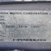 toyota hilux-sports-pickup 1999 24350106 image 44