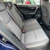 toyota rav4 2020 CFJ1750237 image 9