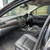 bmw 5-series 2012 -BMW--BMW 5 Series DBA-XG20--WBAXG12010DW36297---BMW--BMW 5 Series DBA-XG20--WBAXG12010DW36297- image 6