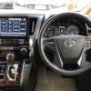 toyota alphard 2018 -TOYOTA--Alphard DBA-AGH30W--AGH30-0224170---TOYOTA--Alphard DBA-AGH30W--AGH30-0224170- image 11