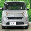 daihatsu move-canbus 2017 -DAIHATSU--Move Canbus DBA-LA810S--LA810S-0011813---DAIHATSU--Move Canbus DBA-LA810S--LA810S-0011813- image 14