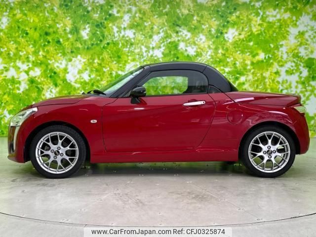 daihatsu copen 2016 quick_quick_DBA-LA400K_LA400K-0007294 image 2