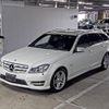 mercedes-benz c-class-station-wagon 2012 -MERCEDES-BENZ--Benz C Class Wagon WDD2042482F888399---MERCEDES-BENZ--Benz C Class Wagon WDD2042482F888399- image 5