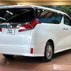 toyota alphard 2022 CFJ1747580 image 18